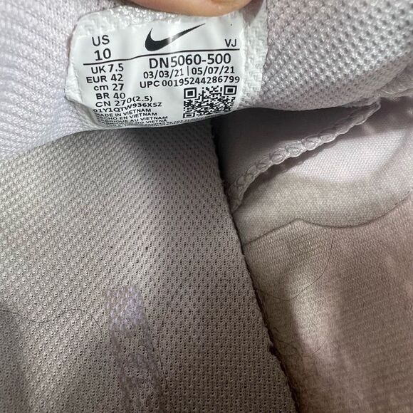 Nike Womens React Vision Sneakers Venice Pull On Tab Lace Up Running Gray Size 1 - Picture 10 of 10